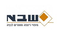 שבא חיפויי רצפה